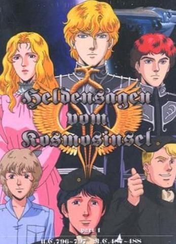 轻小说神作凉宫,凉宫春日系列轻小说的原作者