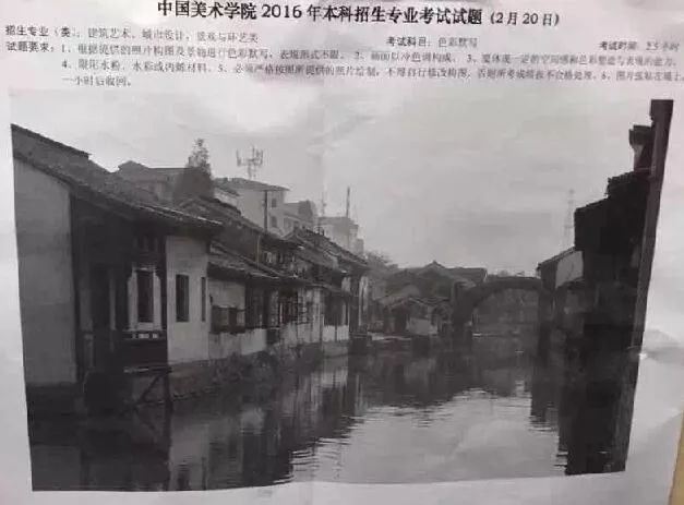 美术联考色彩静物风景,美术生色彩写生有必要吗