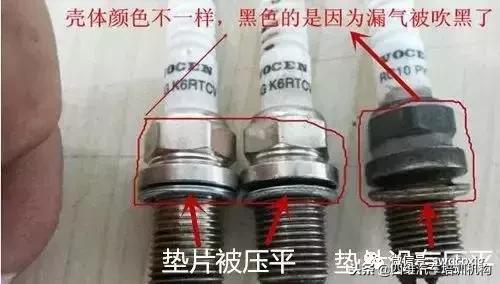 从火花塞能判断公里数吗,火花塞故障表现
