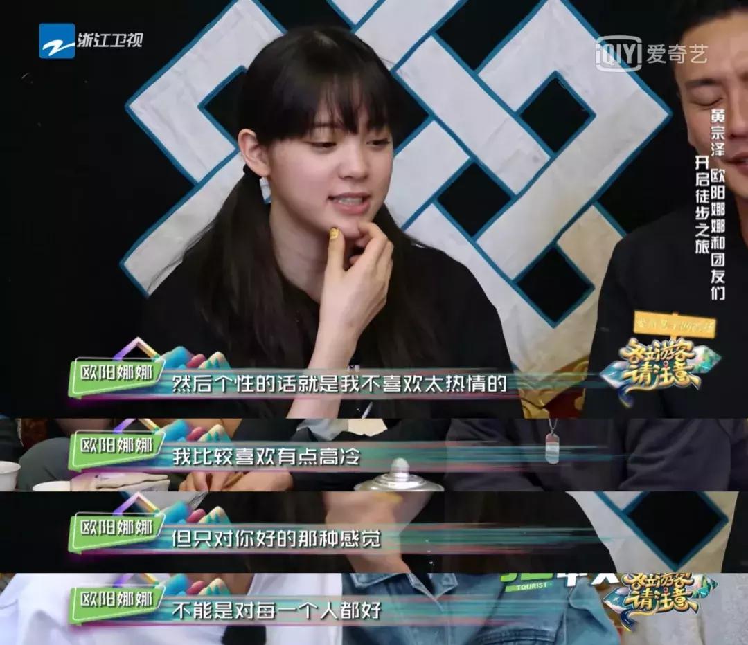 除了情侣关系还有什么关系,除了感情还有什么东西值得追