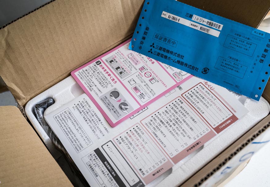 电饭煲煮出米饭测评,日本电饭煲使用方法熬粥