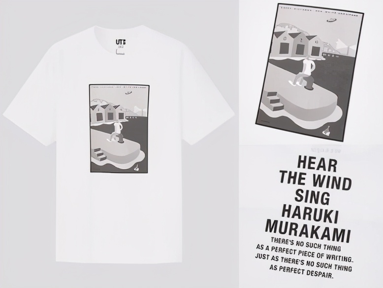村上春树穿搭,村上春树同款t恤