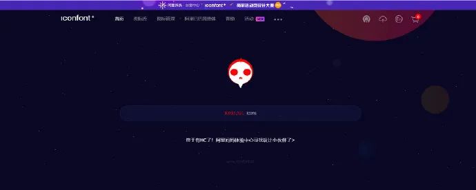 我搜集了104款不用*载下**的网页“神器”,打包送给你们