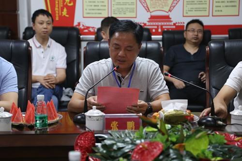 张阳德医生,济民医院张阳德