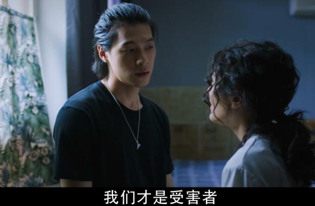 看完不完美的她的感受,一口气看完解说不完美的她