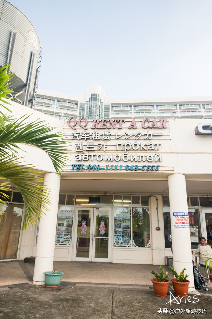 关岛包车自由行,关岛租车