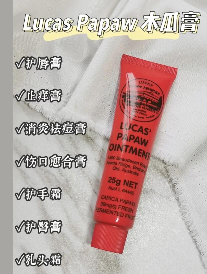 嘟嘟唇如何养成学生党,如何养成粉色嘟嘟唇