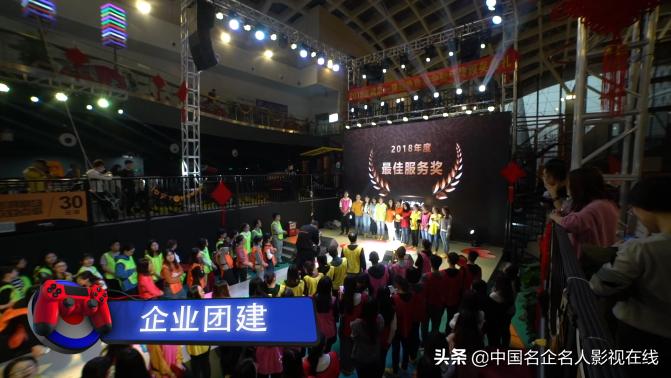 空气湃：新湃娱乐，谢绝传统