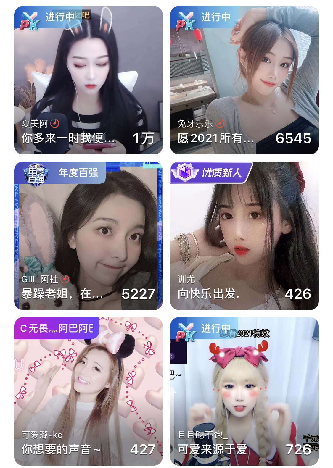 虾米音乐为什么关停,虾米音乐曾经的第五大音乐平台