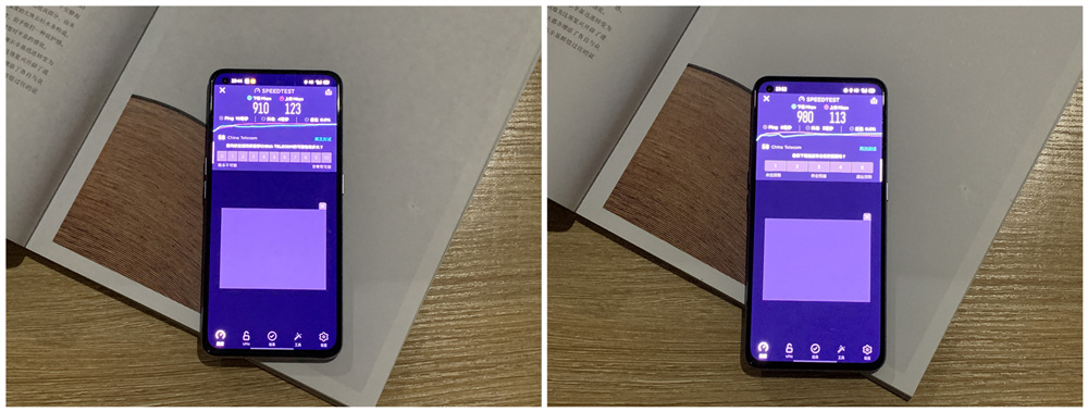 苹果11手机最大网速测试,iphone测试网速怎么测试