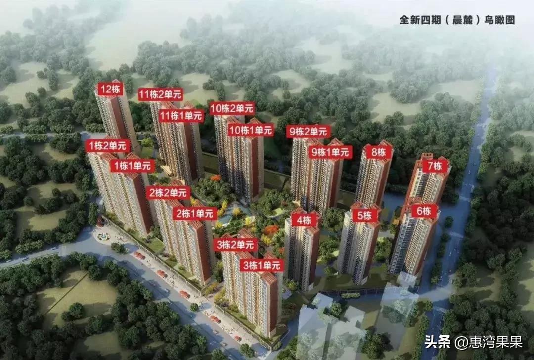 惠州惠阳雅居乐二手别墅出售,惠州惠阳雅居乐5期