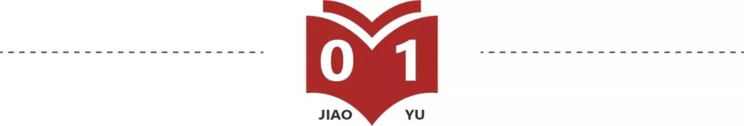 “爸爸,你趴在妈妈身上干什么呢?”你的回答,可能改变孩子一生