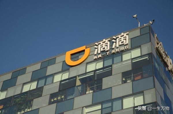 王兴创业前9次失败,王兴创业十次失败