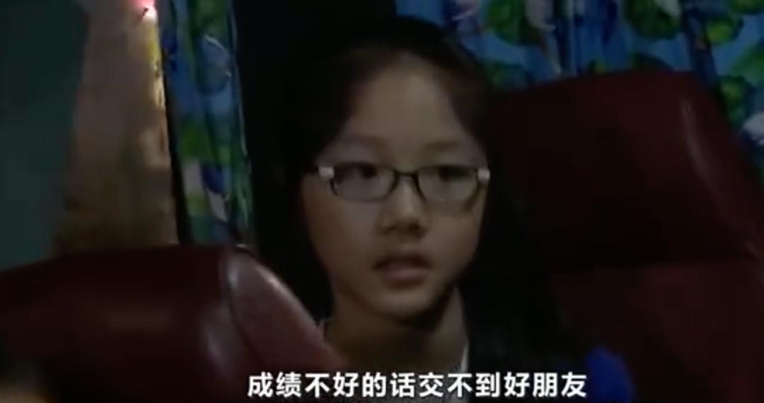 “幸福教育”悖论:韩国是如何*压打**教培机构,又如何恢复它们的?