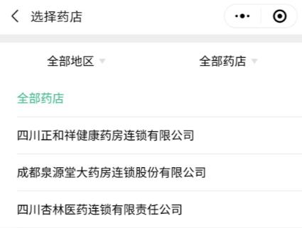 口罩越来越好买,口罩越来越便宜了