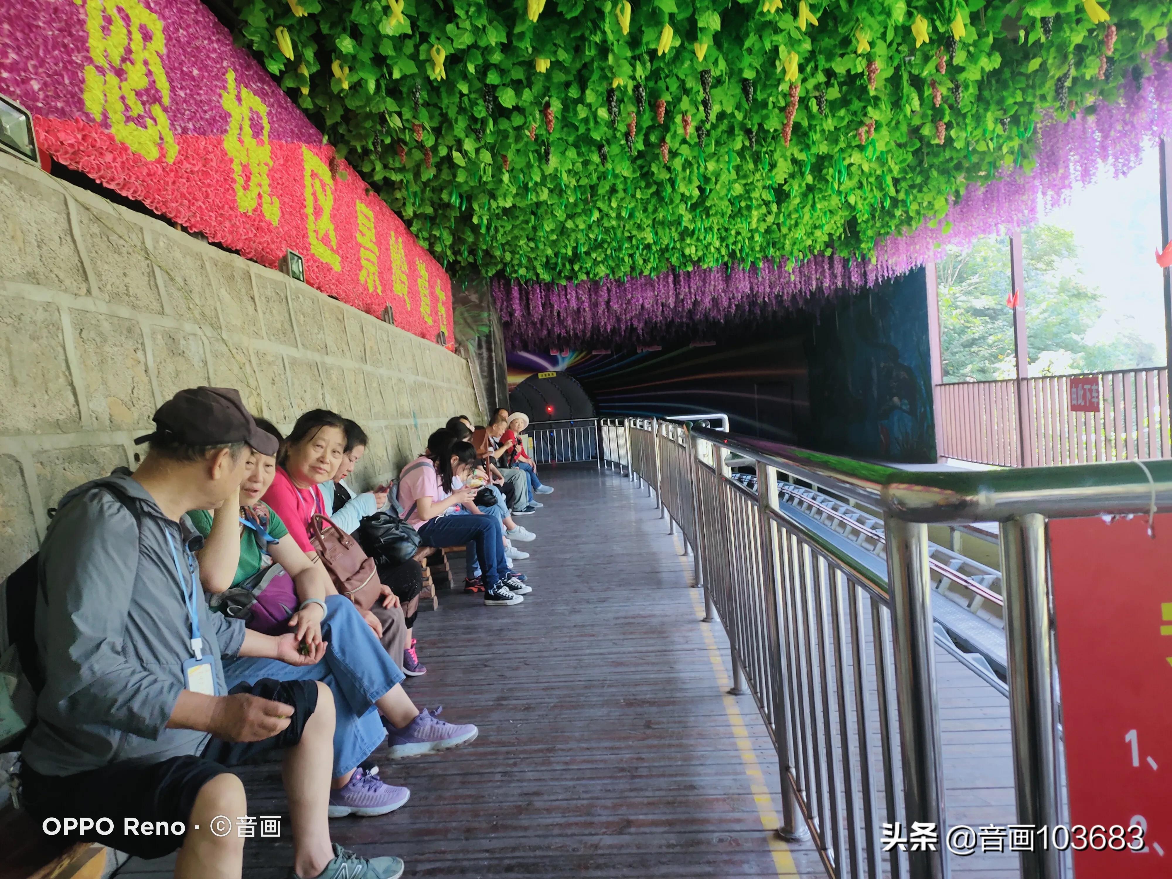 柞水溶洞到古道岭,柞水溶洞古道岭步行