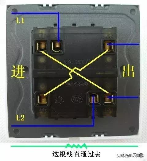 正反转开关接线图和实物图,防倒开关接线图实物图