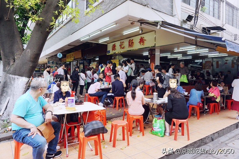 广州肠粉源记,广州火到爆的源记肠粉