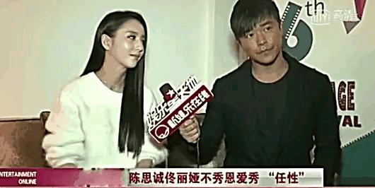 陈思诚是花花公子吗,陈思诚的成名往事