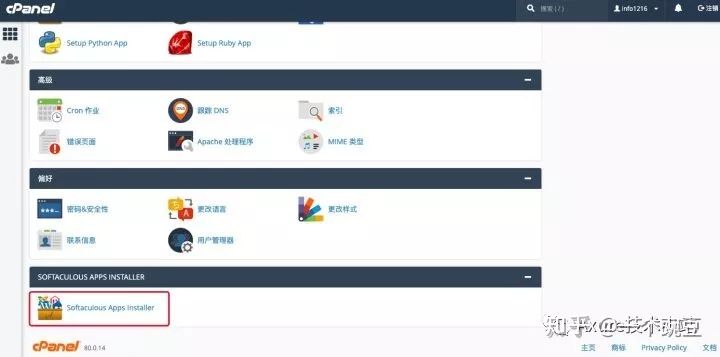 wordpress和shopify做电商,wordpress可以搭建国内电商平台吗