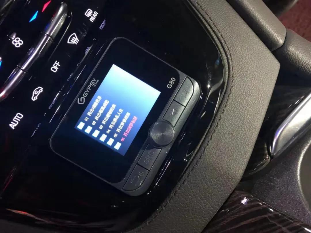 CarHi-End版本的凯迪拉克XT6，你有听过吗？