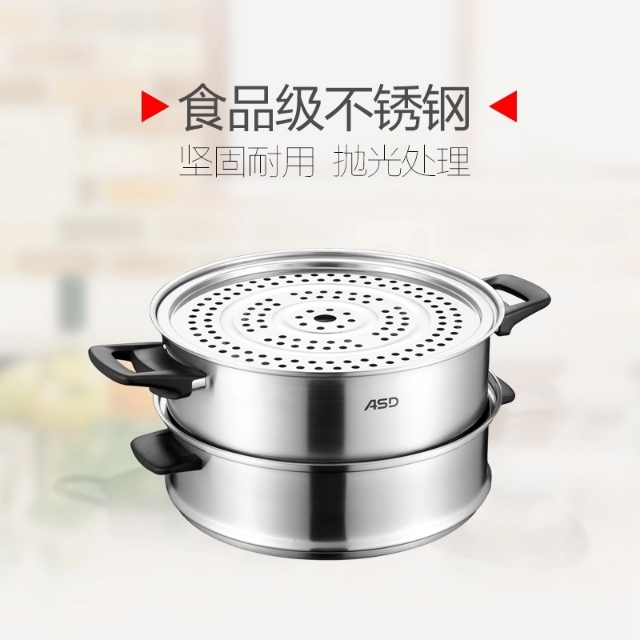 买电蒸锅还是普通蒸锅,你更喜欢馒头还是米饭