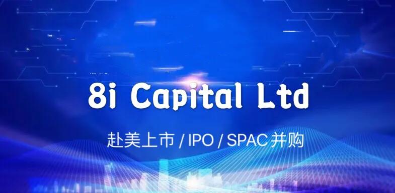 美联英语上市市值,美联英语和华尔街