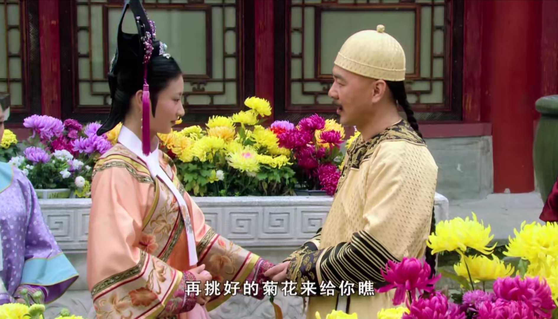 甄嬛剪花烛共白头,甄嬛为什么剪花烛