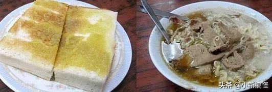 「香港美食攻略」神一般的平民价香港美食攻略