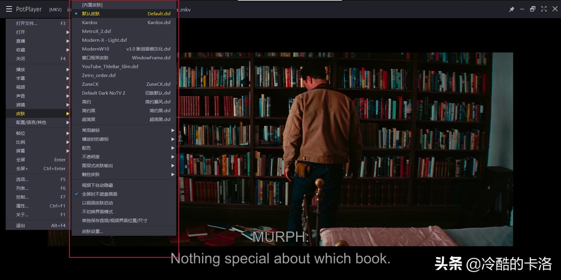 电脑必装的10款软件,电脑高手都会装的10款软件