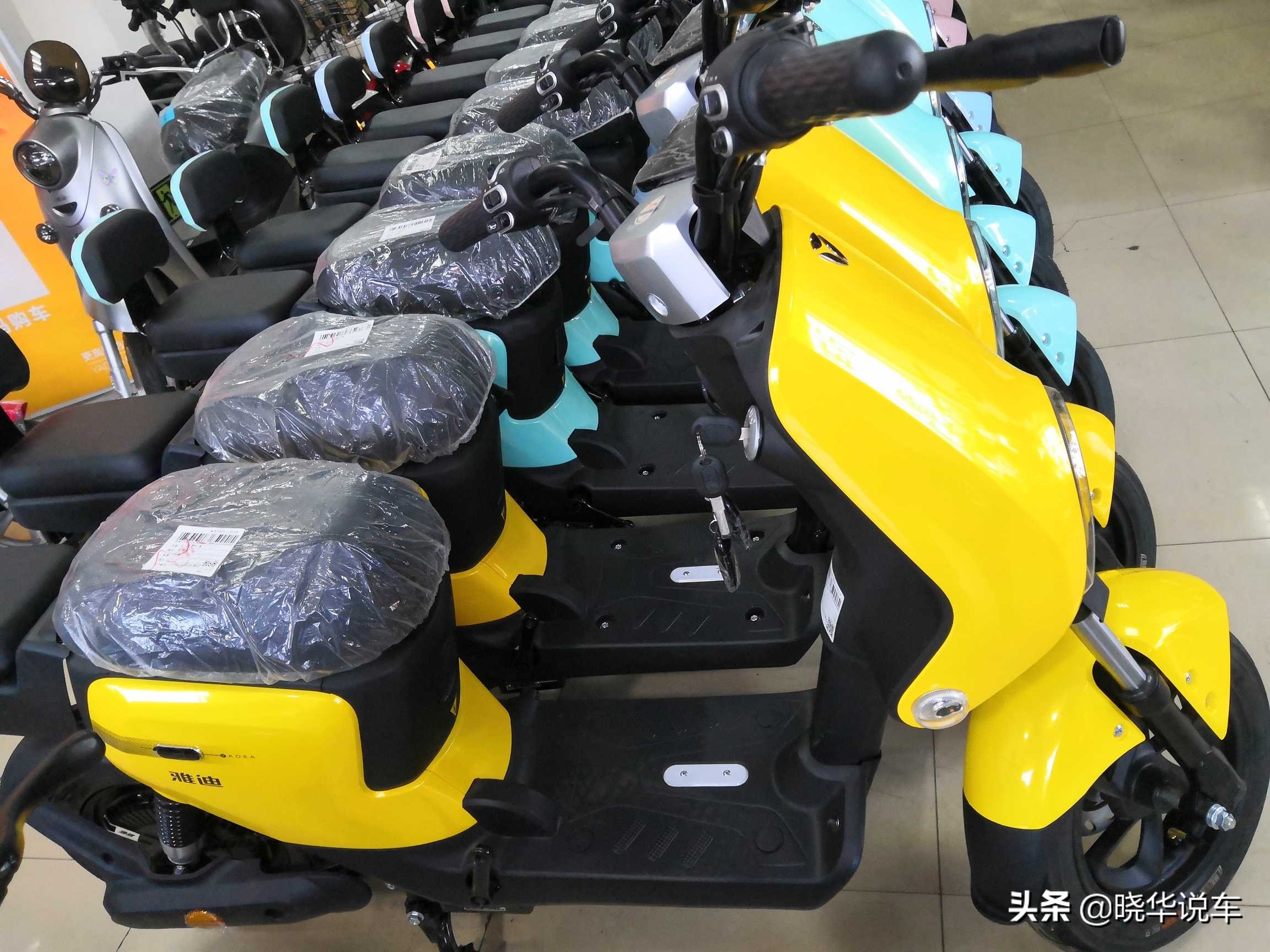 雅迪公认最好的三款新国标,雅迪酷远电动车优点和缺点