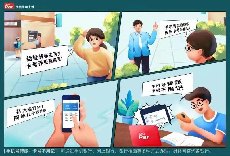 红河移动号码领手机活动,云南红河移动号码领手机活动