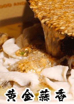 别再说禄鼎记变了,它只是“骚”出花样了