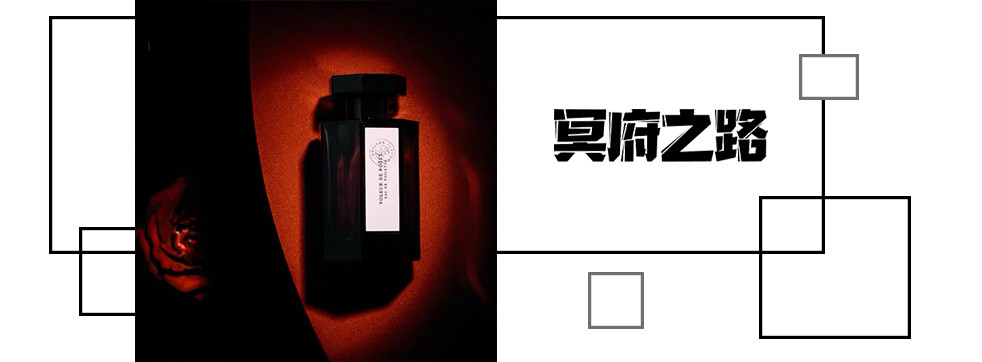 好闻又高级回头率超高的香水,香味持久的小众平价香水有哪些