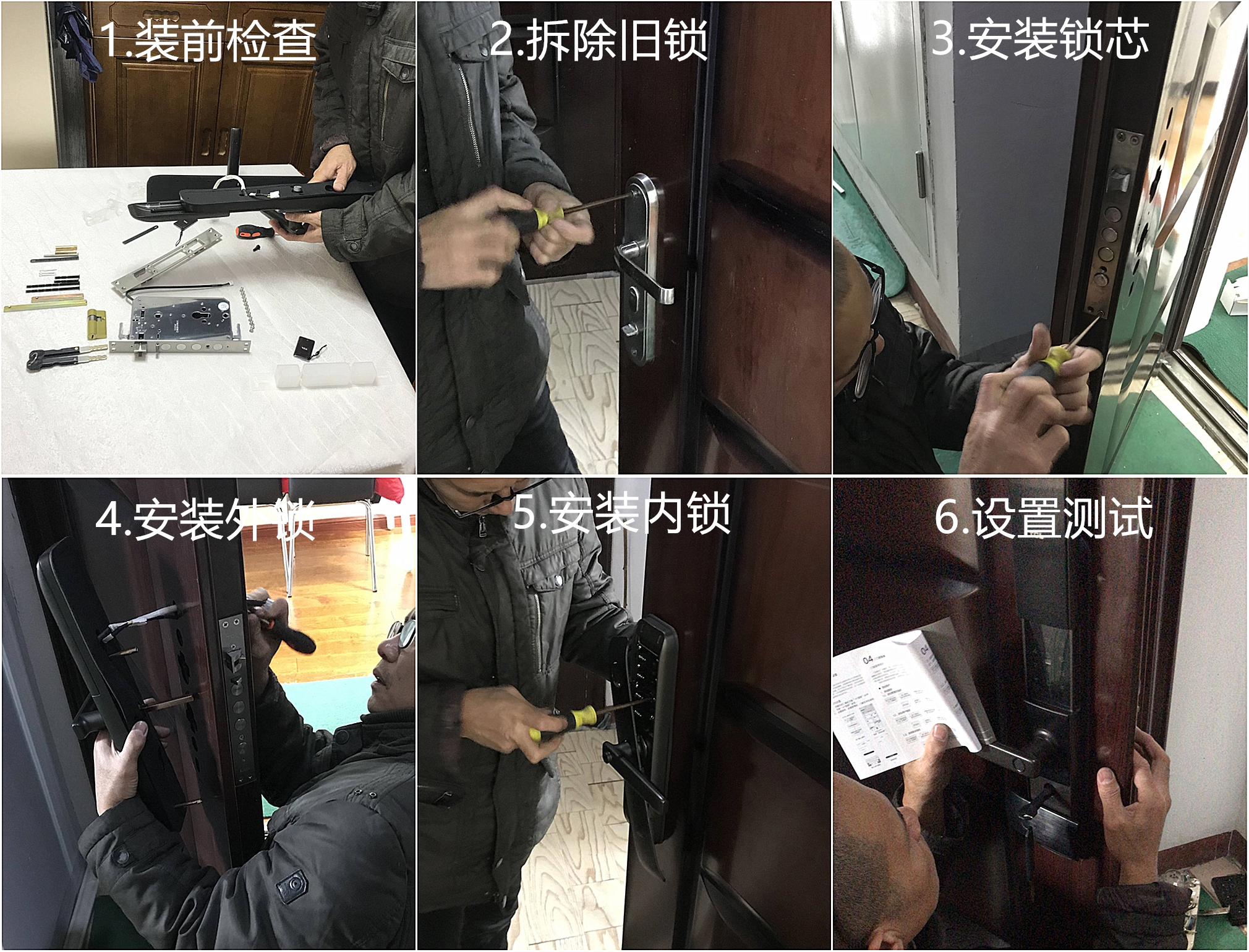 普通消费者怎样选门窗,小米智能门锁如何选择