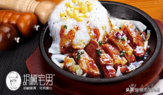 深圳二号线地铁美食,深圳地铁11号线美食攻略朋友圈