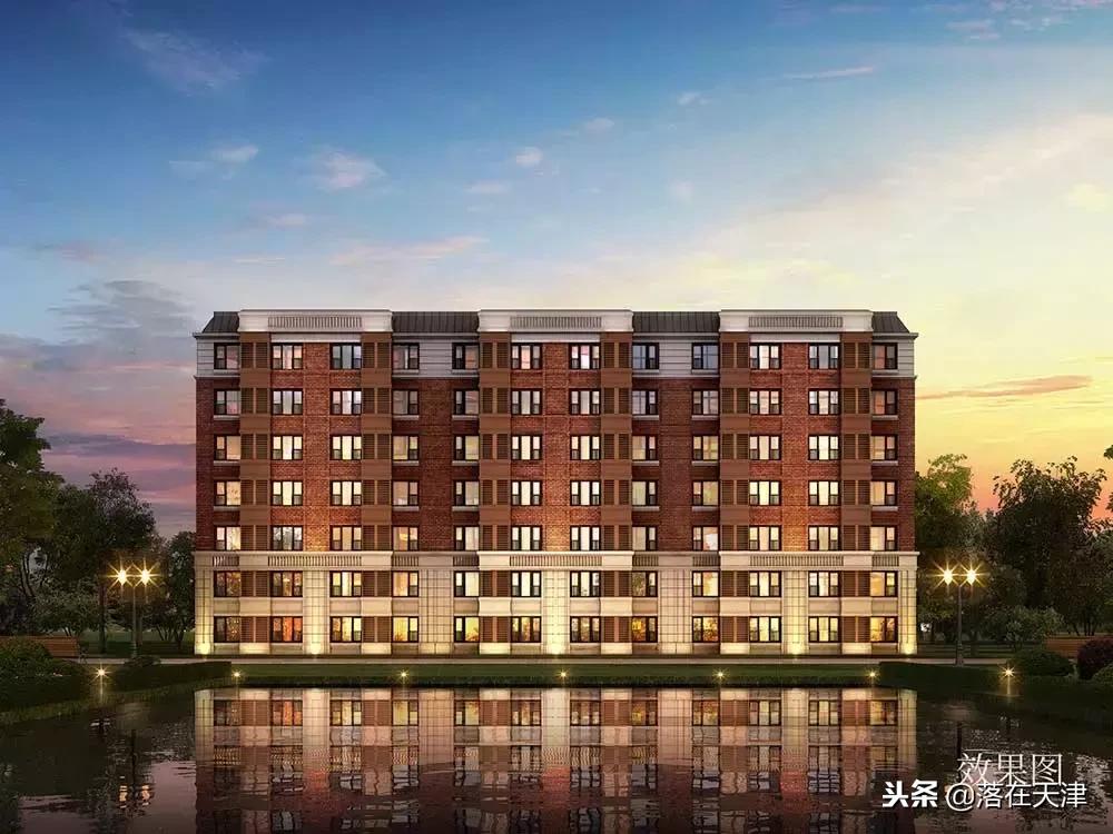 天津各区房价一览表2021年10月,天津市的房价涨了还是跌了