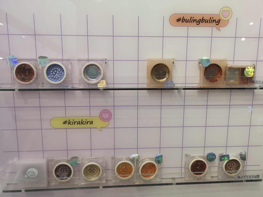 精品美妆店实体店好不好做,高端美妆店好做吗