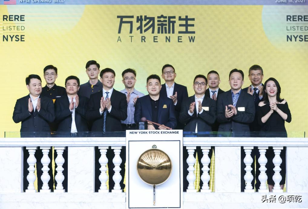 爱回收陈雪峰个人资料,爱回收陈雪峰孙文俊