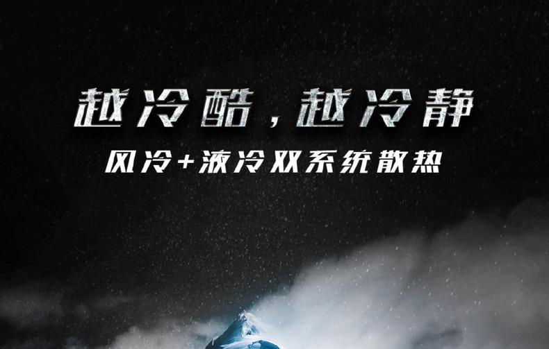 红魔mars电竞手机成行业标杆,努比亚红魔mars电竞版