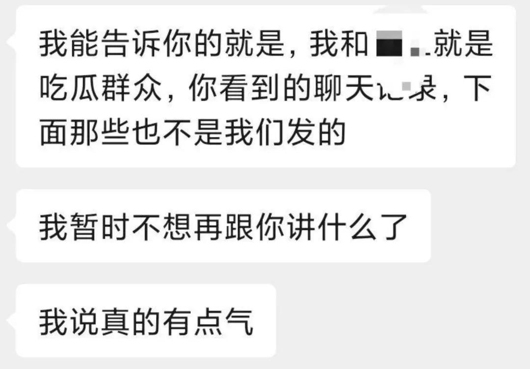 在朋友圈中变成「母狗」的,又何止她们