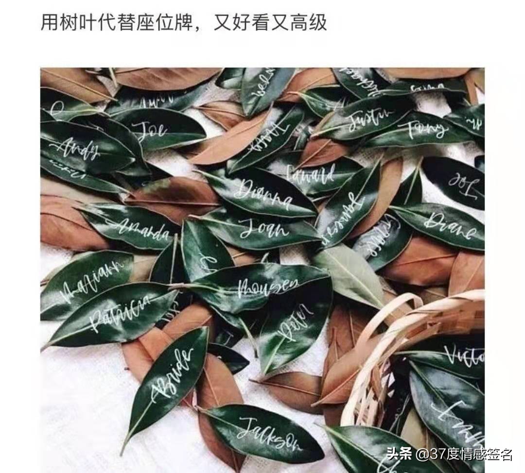 设计感满满的小众婚礼,中式小众婚礼高级创意