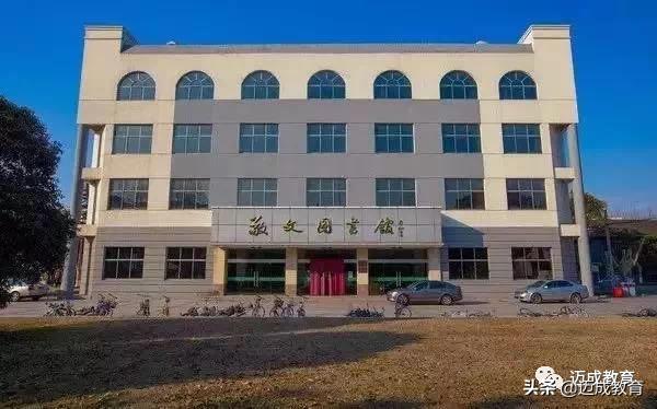 专转本院校介绍之|扬州大学