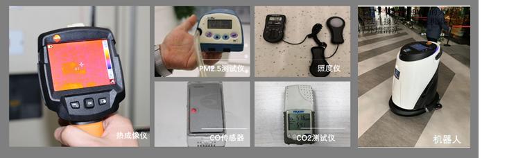 首度携手弘毅投资,仲量联行助力打造存量物业价值增值新典范