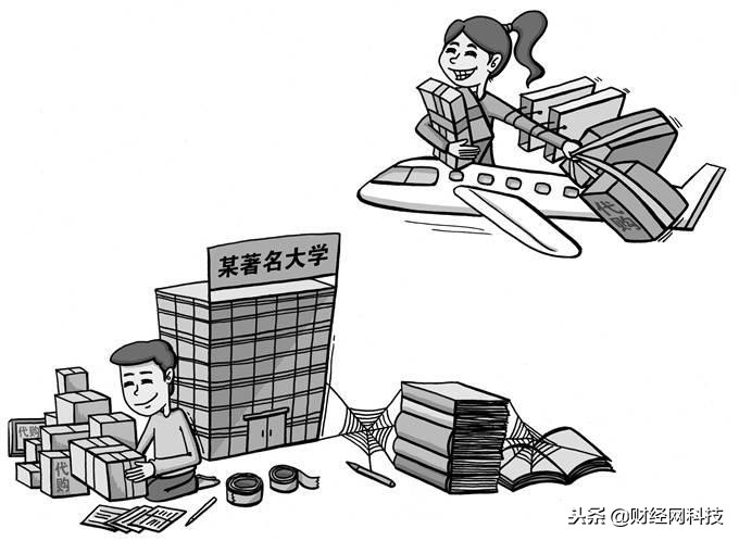 电商法正式落地，个人海外代购们何去何从？