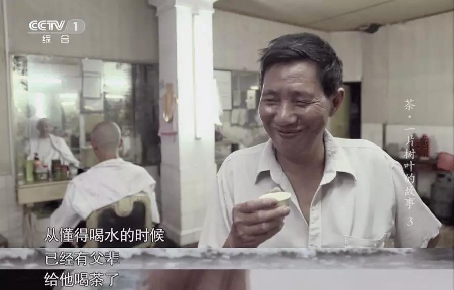 潮州茶馆推荐,潮州古城老街有一家茶馆