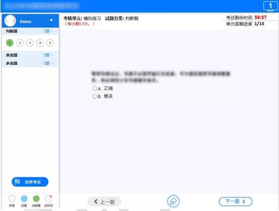 初级导游考试流程详细步骤,四川导游资格证考试2020年官网