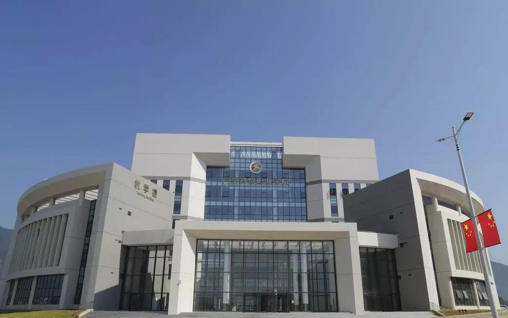 广东科贸职业学院一分钟了解,广东科贸职业学院清远校区校运会