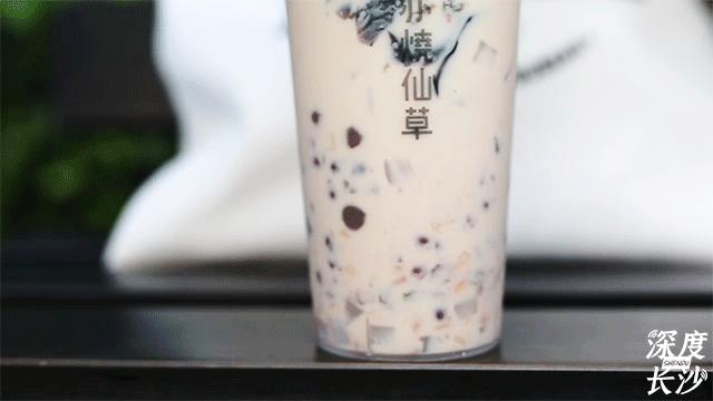 书亦椰椰烧仙草好喝吗,书亦烧仙草椰果奶茶好喝吗