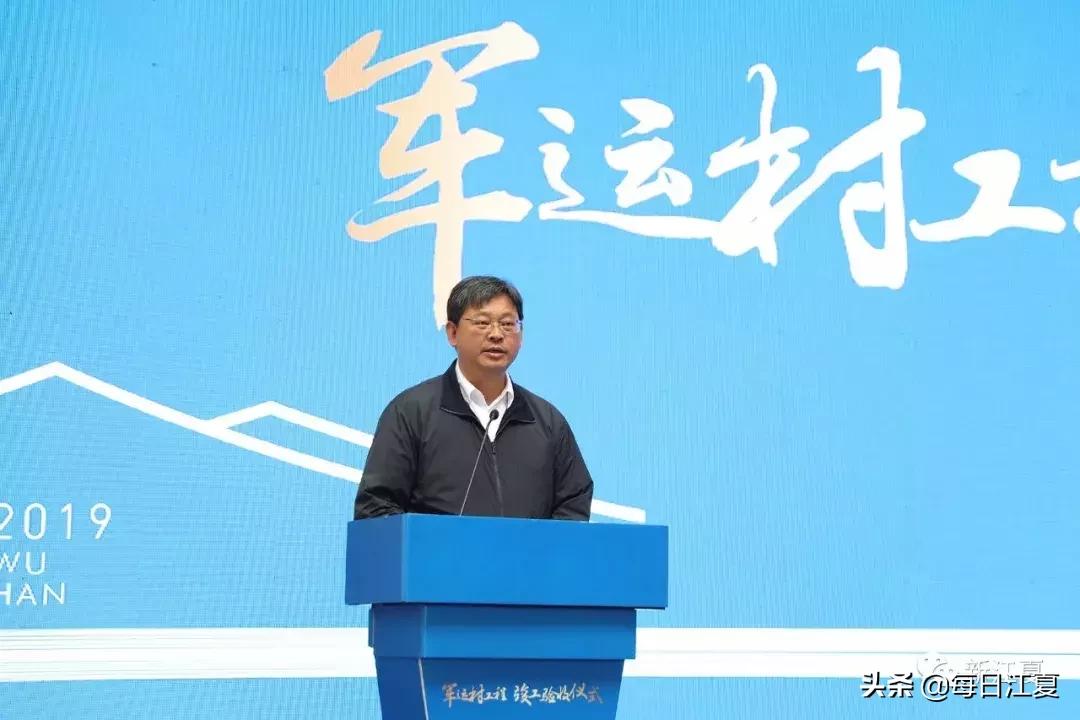 江夏保利军运村,江夏黄家湖军运村